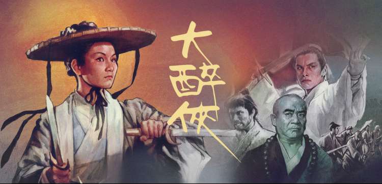 悬疑漫画盘点 - 烧脑神作