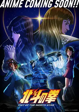 武侠漫画推荐 - 墨染江湖